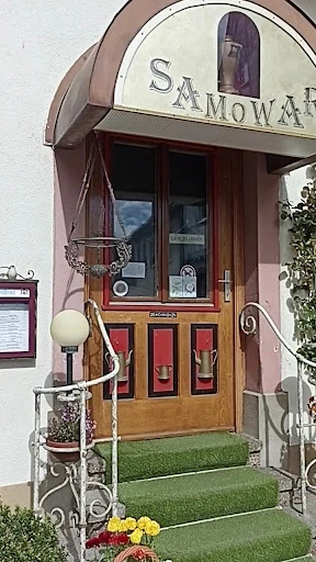Restaurant Samowar photo 5